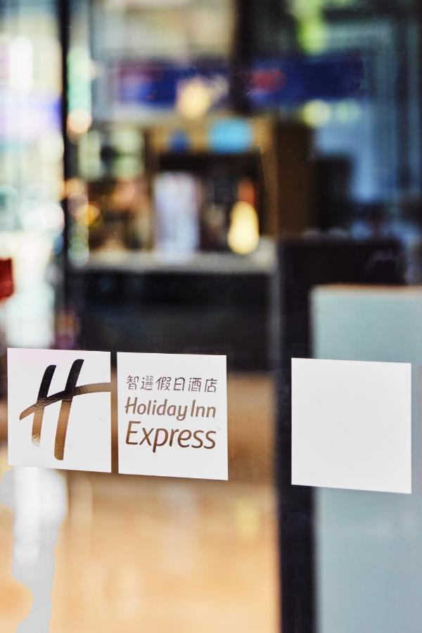 Holiday Inn Express Kaohsiung Love River By Ihg Eksteriør bilde