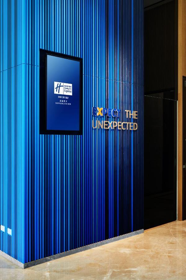 Holiday Inn Express Kaohsiung Love River By Ihg Eksteriør bilde