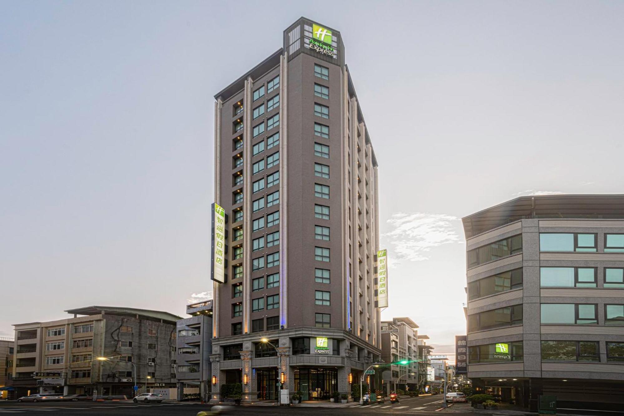 Holiday Inn Express Kaohsiung Love River By Ihg Eksteriør bilde