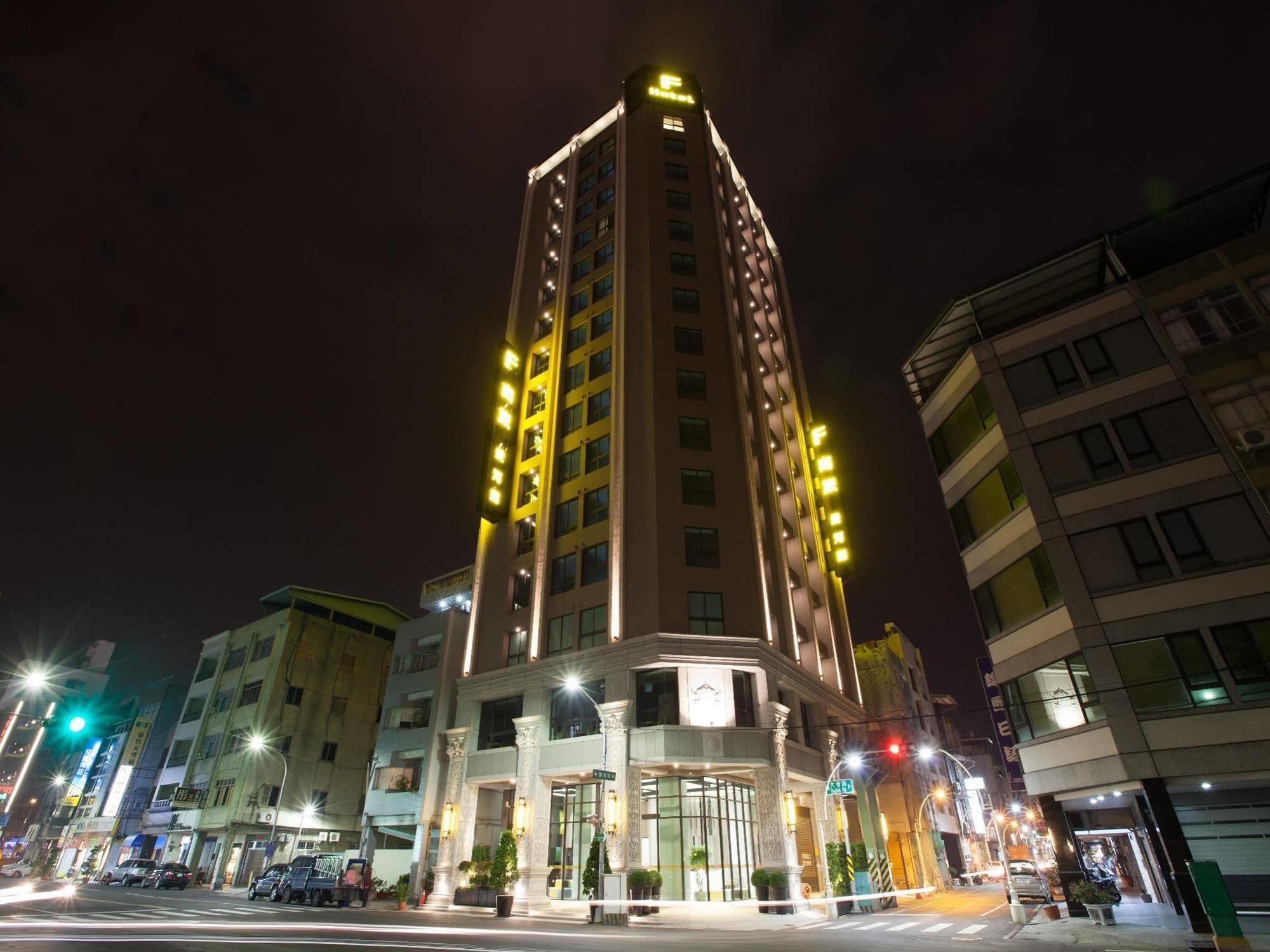 Holiday Inn Express Kaohsiung Love River By Ihg Eksteriør bilde
